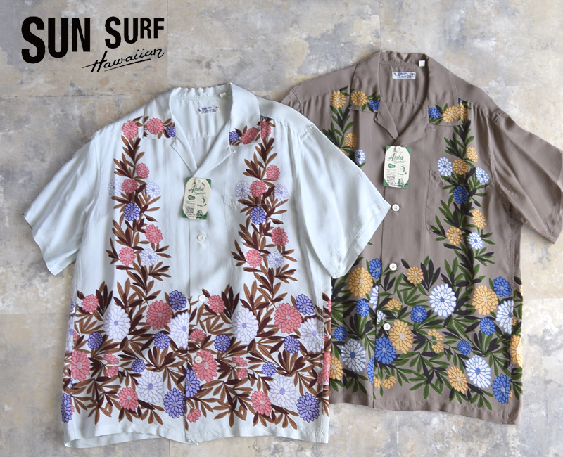 2006SunSurfサンサーフDAISYGARDEN